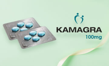 ¿Kamagra ahora está disponible en los Países Bajos?